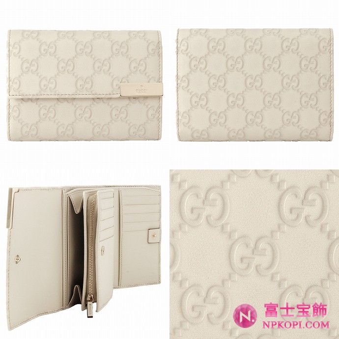 GUCCI/グッチ DICEグッチシマGG柄メタルバー付き3つ折り財布 256935 AA61G 9022 